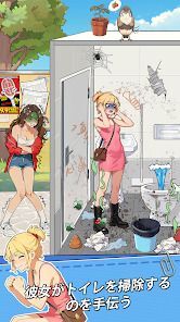 Brain Puzzle 3: Crazy Mindの画像