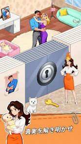 Brain Puzzle 3: Crazy Mindの画像