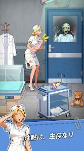 Brain Puzzle 3: Crazy Mindの画像
