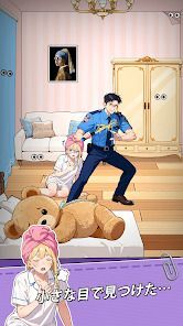 Brain Puzzle 3: Crazy Mindの画像