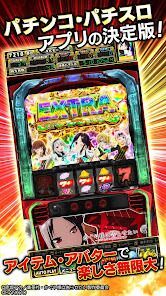 [グリパチ]パチスロ かぐや様は告らせたいの画像