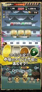 天下統一戦国スロット コイン落として回せ！の画像