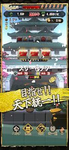 天下統一戦国スロット コイン落として回せ！の画像