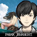 パラノマサイト FILE38 伊勢人魚物語