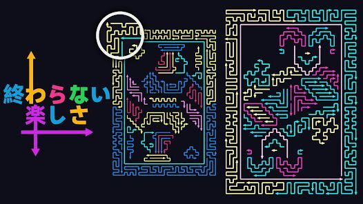 矢印ゲーム：タップで脱出 Arrow Madnessの画像