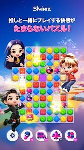 SMiniz: K-POP Puzzle Gameの画像