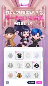 SMiniz: K-POP Puzzle Gameの画像