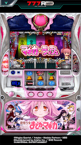 [777Real]SLOT魔法少女まどか☆マギカ2の画像