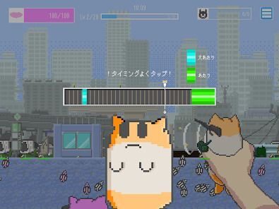 MOCHI-Oの画像