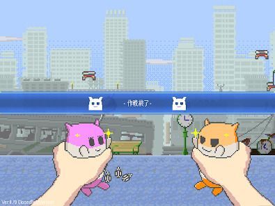 MOCHI-Oの画像