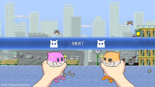 MOCHI-Oの画像