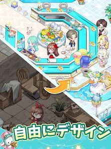 グルメ手帳：合成と町物語の画像