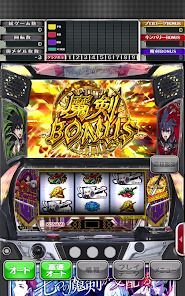 スマスロ 七つの魔剣が支配するの画像