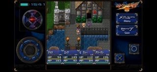 エルスの天秤Ⅲ[Remaster]の画像