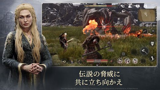 ゲーム・オブ・スローンズ：キングスロードの画像