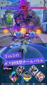 DISSIDIA DUELLUM FINAL FANTASYの画像