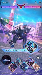 DISSIDIA DUELLUM FINAL FANTASYの画像