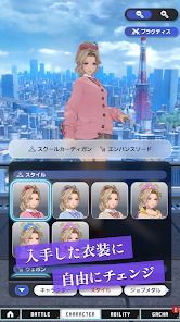 DISSIDIA DUELLUM FINAL FANTASYの画像