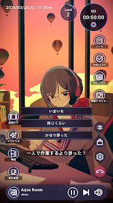 Chill with You : Lo-Fi Storyの画像