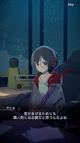 Chill with You : Lo-Fi Storyの画像