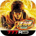 [777Real]パチスロ北斗の拳 転生の章