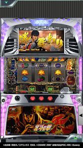 [777Real]パチスロ北斗の拳 転生の章の画像