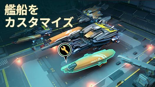 ファウンデーション：銀河フロンティアの画像