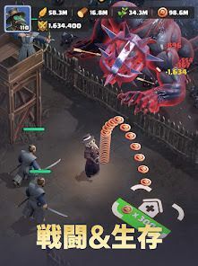 ラストアサイラム：プレイグの画像