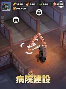 ラストアサイラム：プレイグの画像