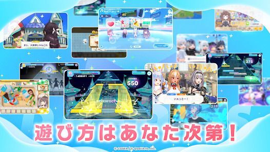 ホロライブドリームスの画像