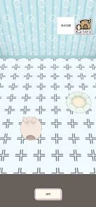 いつも、うさぎと一緒ならの画像