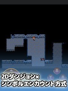 Dungeon Antiqua 2の画像