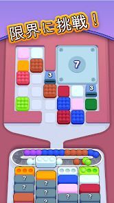 Marble Sort!の画像