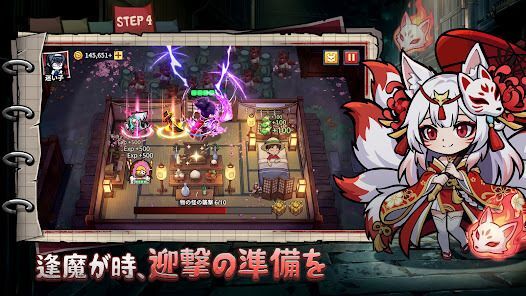 オハヨーカイ！ヒーローの画像