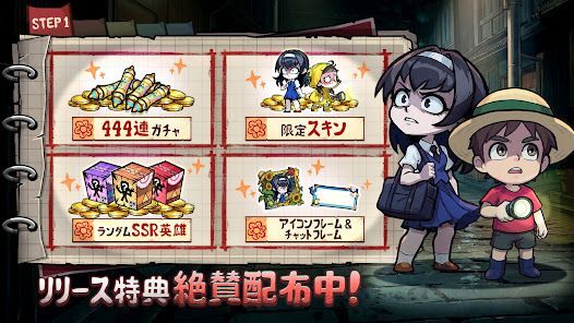 オハヨーカイ！ヒーローの画像
