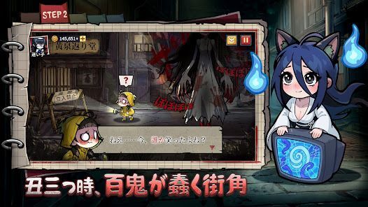 オハヨーカイ！ヒーローの画像