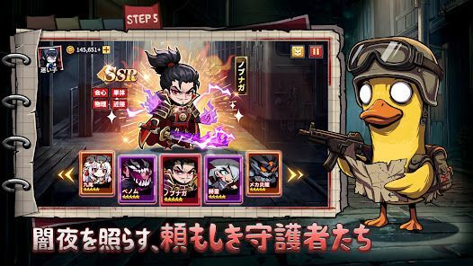 オハヨーカイ！ヒーローの画像