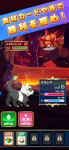 Eat Up Monster リアルな食事でモンスター育成の画像