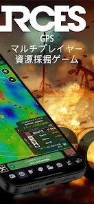 Resources: GPS採掘王国 (経営)の画像