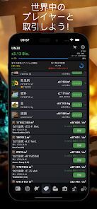 Resources: GPS採掘王国 (経営)の画像
