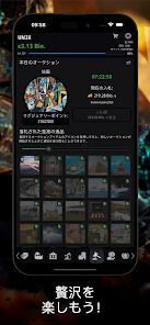 Resources: GPS採掘王国 (経営)の画像