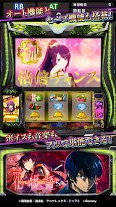 スマスロ 化物語の画像
