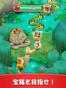Coin Master - Board Adventureの画像