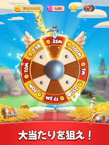Coin Master - Board Adventureの画像