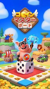 Coin Master - Board Adventureの画像