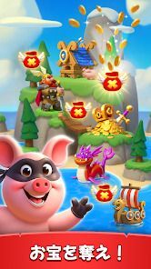 Coin Master - Board Adventureの画像