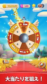 Coin Master - Board Adventureの画像