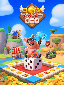 Coin Master - Board Adventureの画像