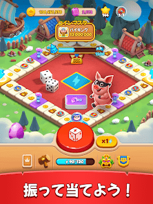 Coin Master - Board Adventureの画像