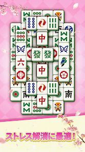 Sola Mahjongの画像